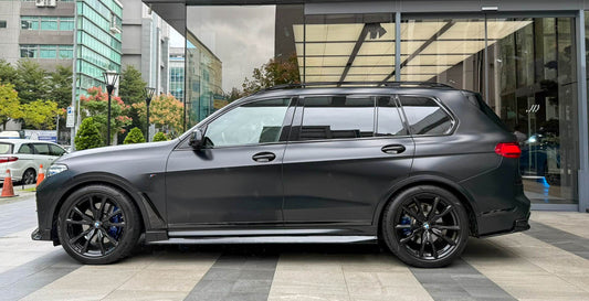 BMW G07 X7 M Sport Side Skirts