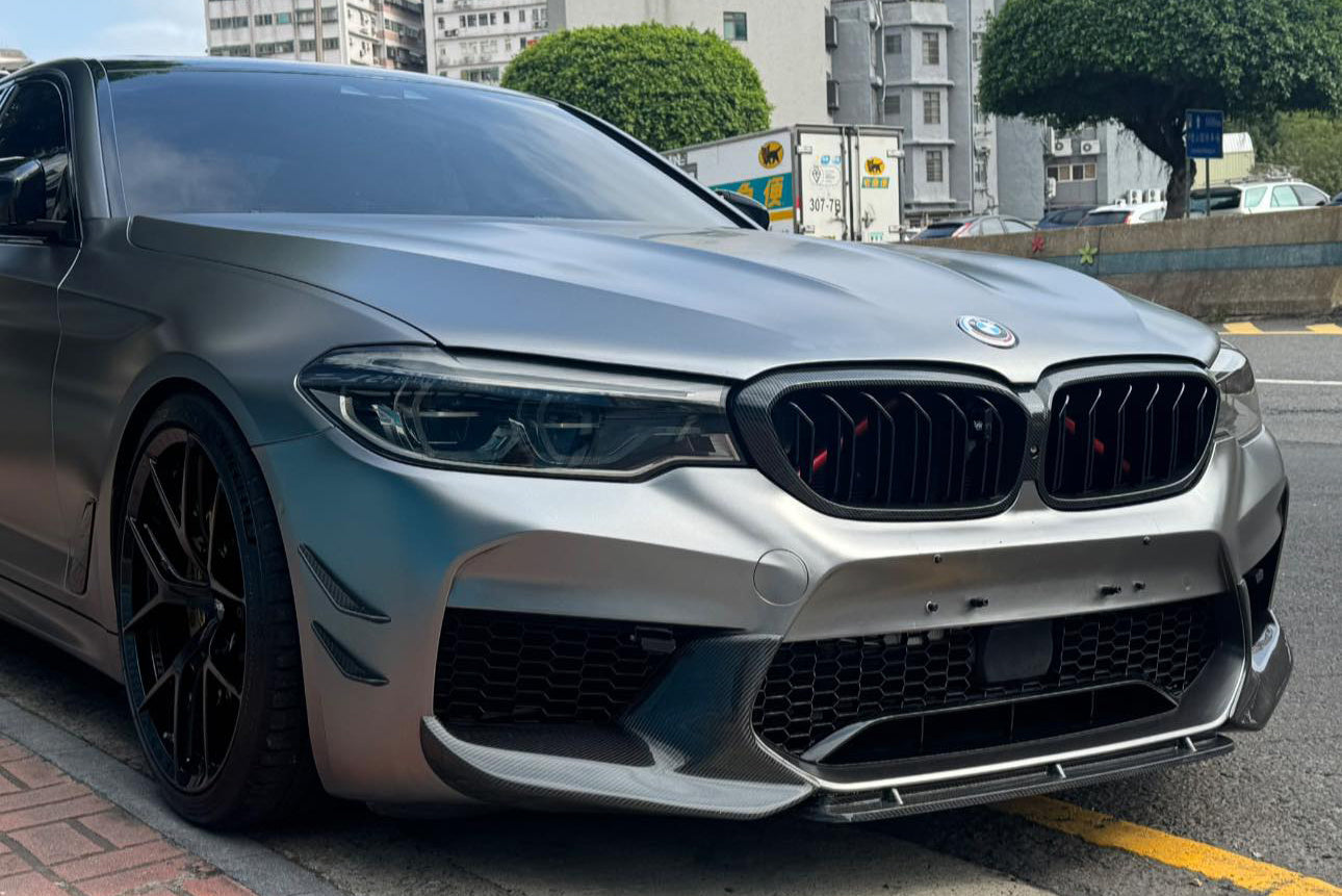 BMW G30 5 Series M5 Style Front Bumper