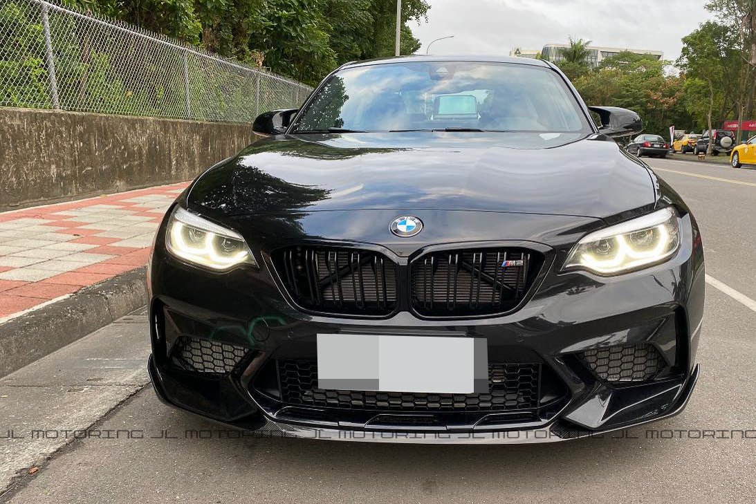 BMW F87 M2 Competition Carbon Fiber Front Lip - JL Motoring