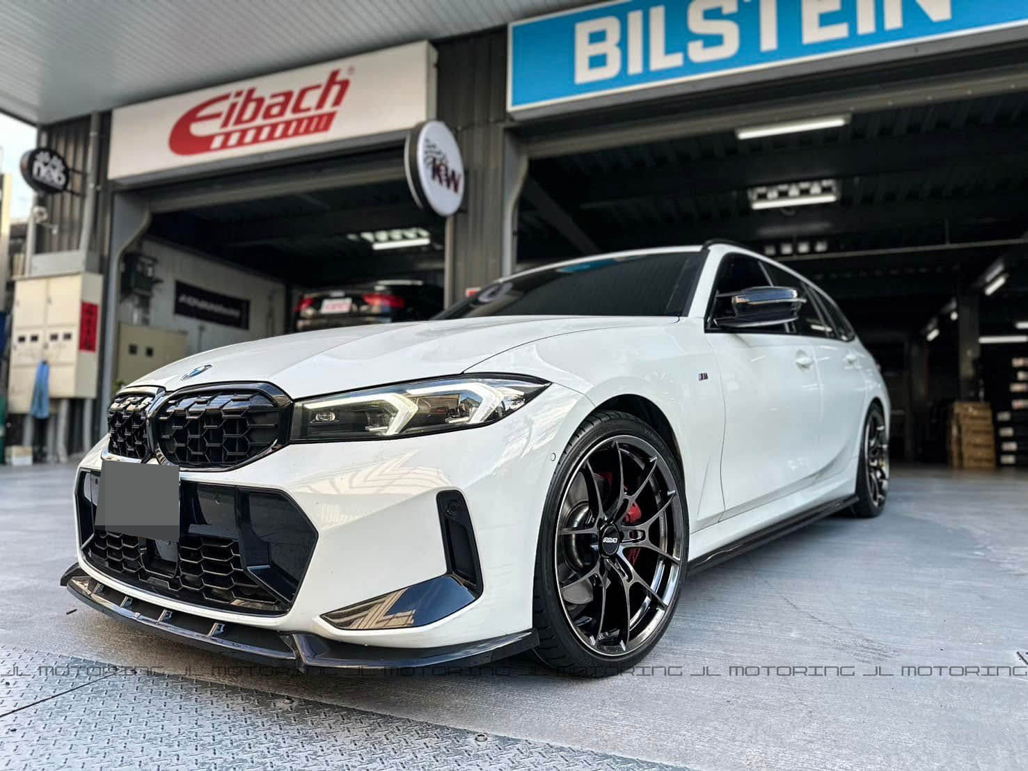 BMW G20 G21 Facelift LCI 3 Series M Sport Front Splitters - JL Motoring