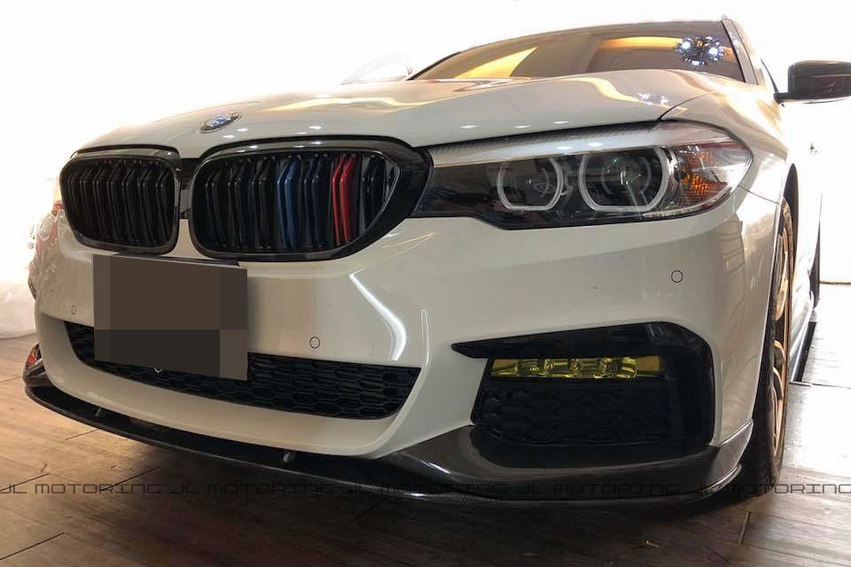 BMW G30 M Sport Performance Carbon Fiber Front Splitters - JL Motoring
