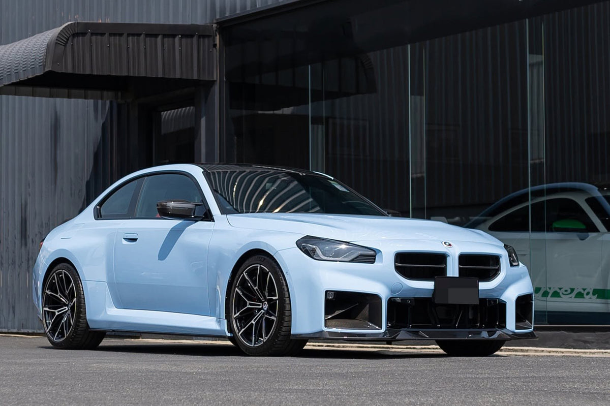 BMW G87 M2 Carbon Fiber Front Lip - JL Motoring