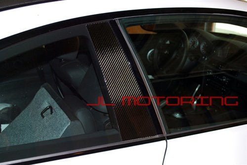 Mercedes Benz Carbon Fiber Pillar Covers - W211 E Class - JL Motoring