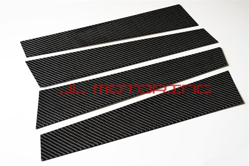 Mercedes Benz Carbon Fiber Pillar Covers - W211 E Class