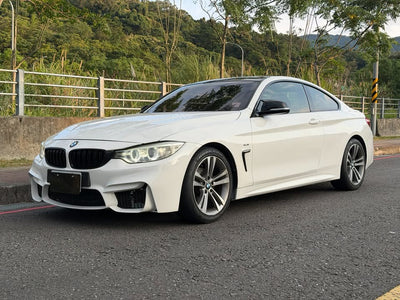 BMW 4 Series (2014 - 2020) F32 F33 F36 M4 Style Front Bumper - JL Motoring