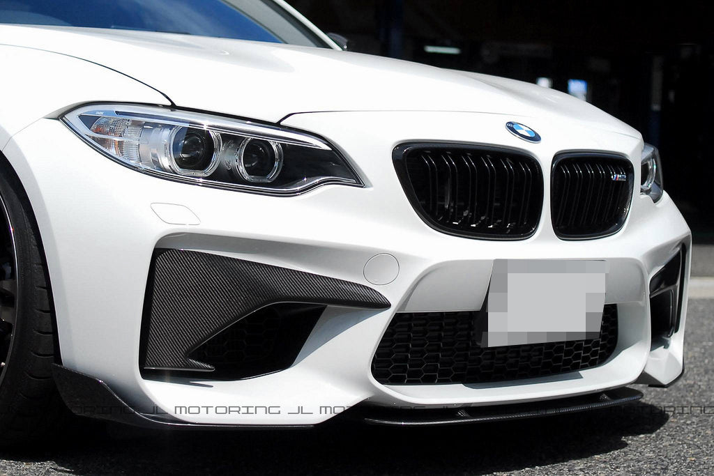 BMW F87 M2 Carbon Fiber Front Splitter - JL Motoring