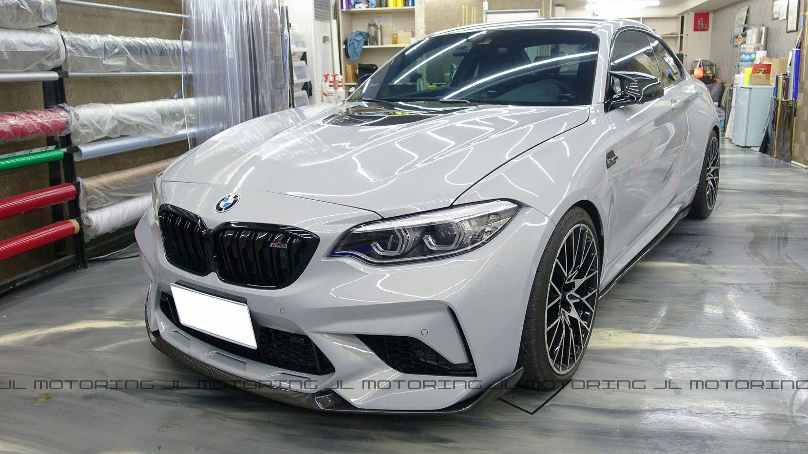 BMW F87 M2 Competition Carbon Fiber Front Lip - JL Motoring