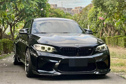 BMW F87 M2 CS Carbon Fiber Front Lip - JL Motoring