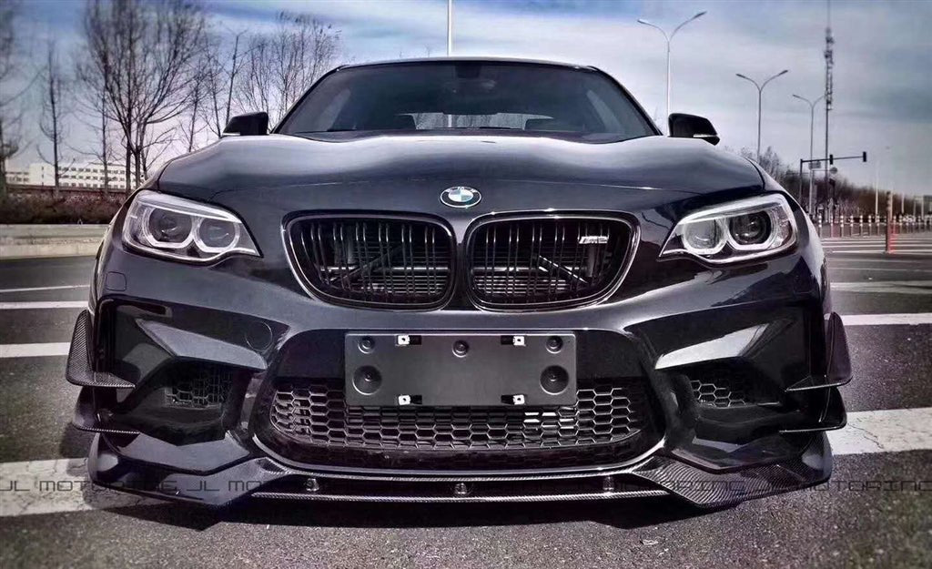 BMW F87 M2 DTM Carbon Fiber Front Lip - JL Motoring