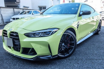 BMW G80 M3 G82 G83 M4 Performance Style Carbon Fiber Front Lip - JL Motoring