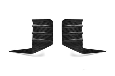 BMW G87 M2 Carbon Fiber Rear Bumper Covers - JL Motoring