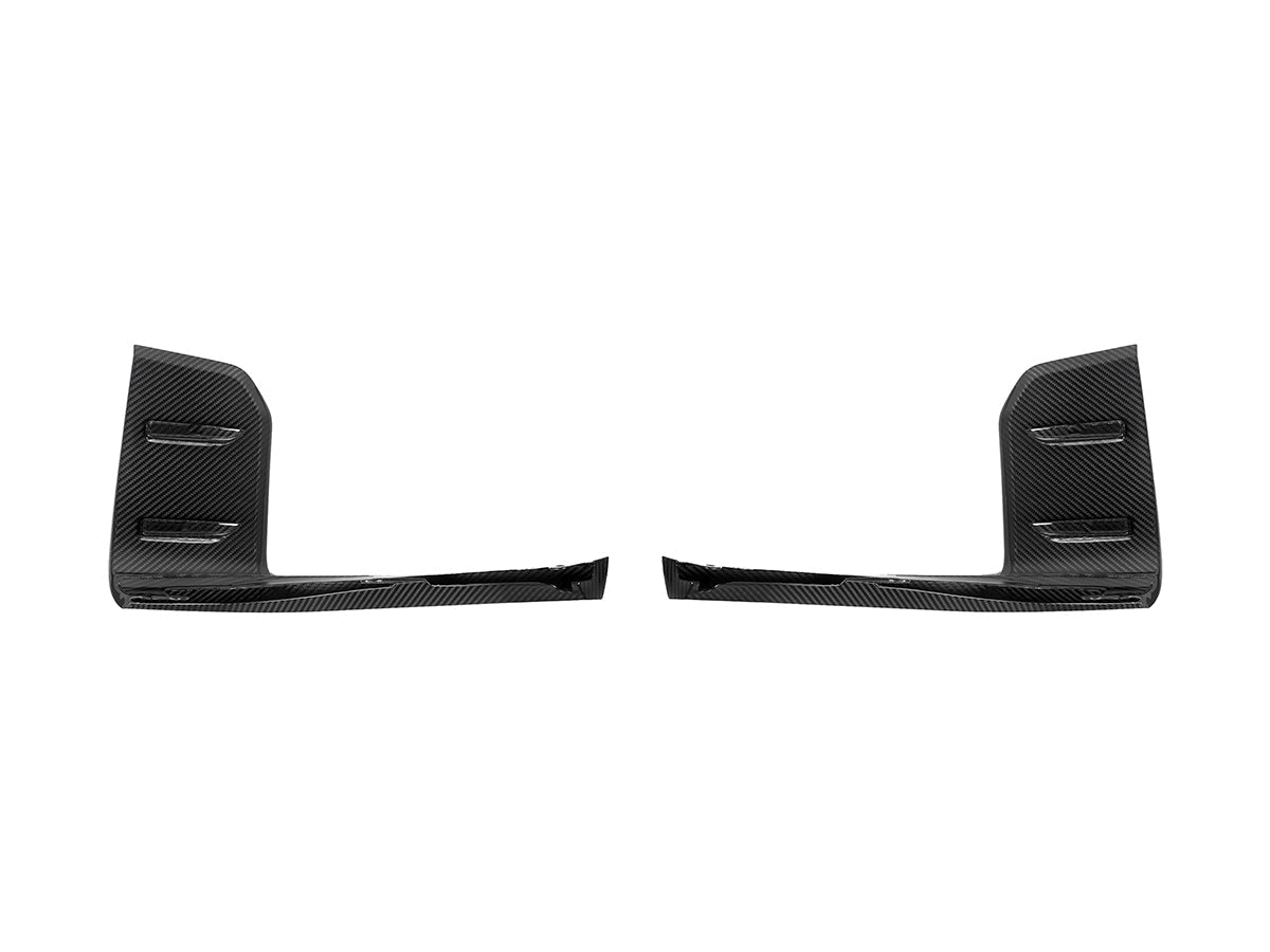 BMW G87 M2 Performance Carbon Fiber Front Lip - JL Motoring