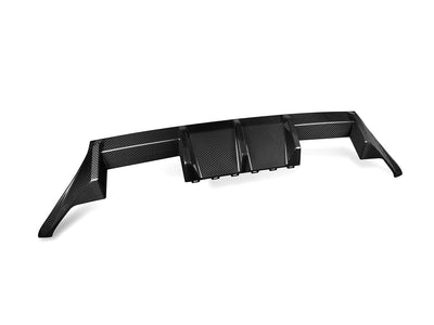 BMW G87 M2 Performance Carbon Fiber Rear Diffuser detail - JL Motoring