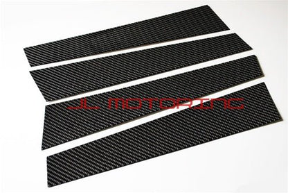 Mercedes Benz Carbon Fiber Pillar Covers - W211 E Class - JL Motoring
