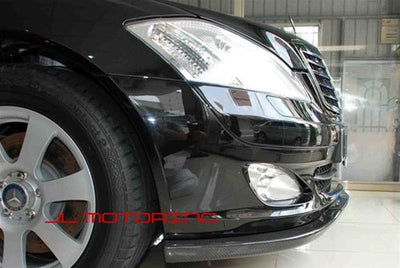 Mercedes Carbon Fiber Front Lip - W221 S Class - JL Motoring