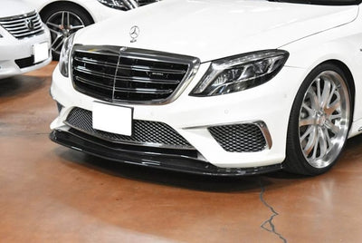 Mercedes W222 S63 AMG Carbon Fiber Front Lip - JL Motoring