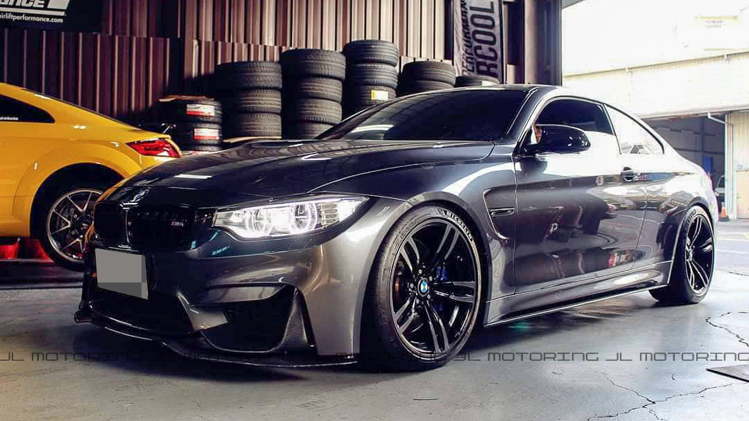 BMW F80 F82 F83 M3 M4 Carbon Fiber Front Splitters